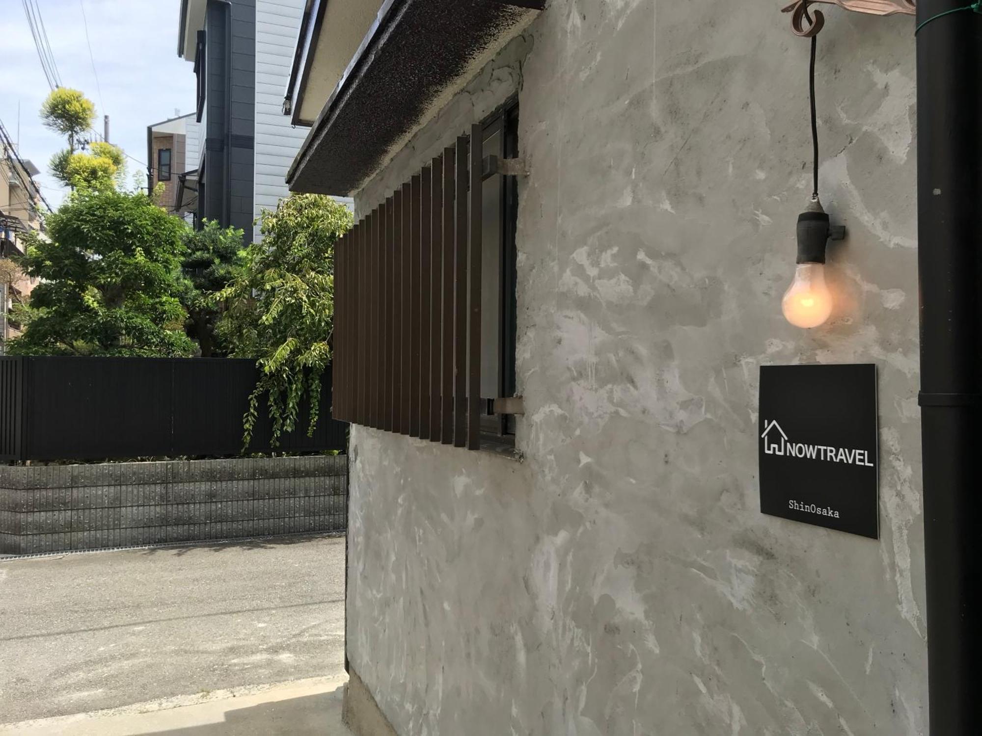 Now Travel Shinosaka Hotel Exterior photo