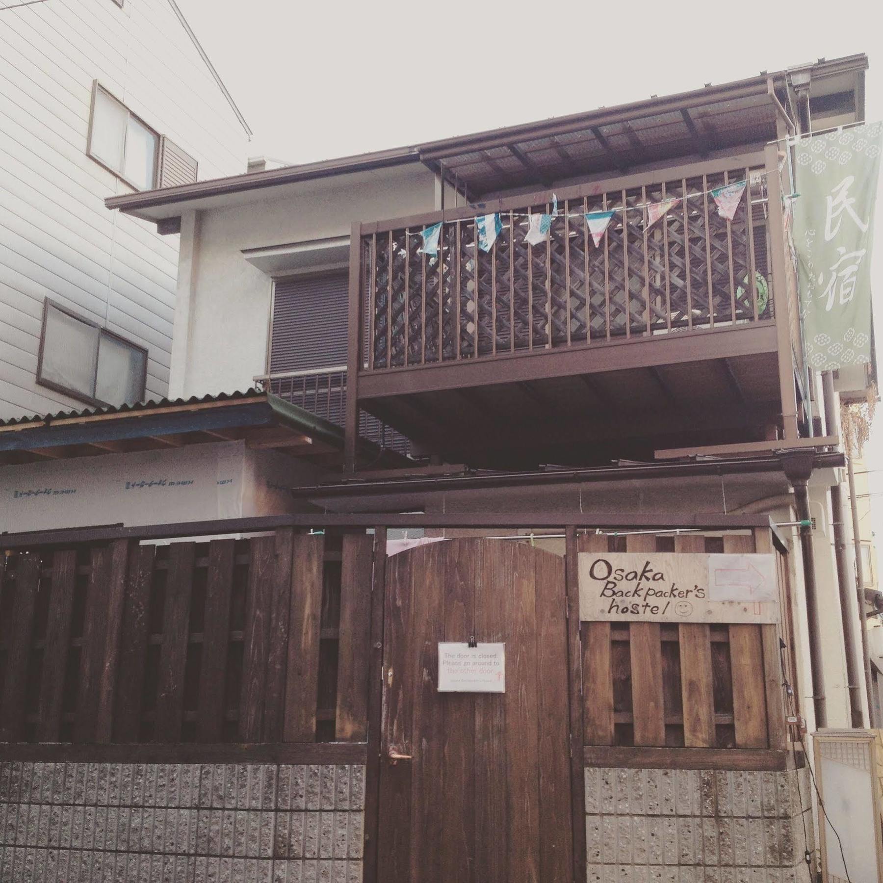 Now Travel Shinosaka Hotel Exterior photo